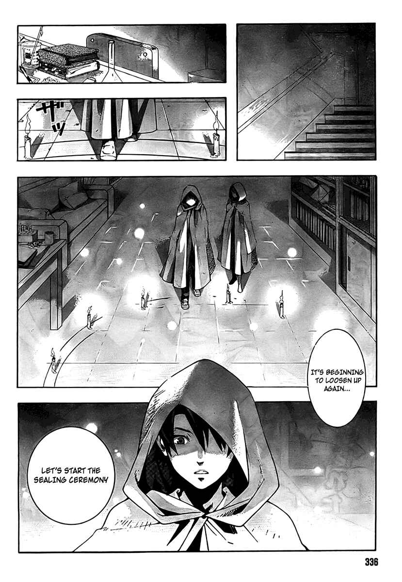 Page 8 Chapter 1 Mahoutsukai (♂) to Deshi (♀) no Futekisetsu na Kankei