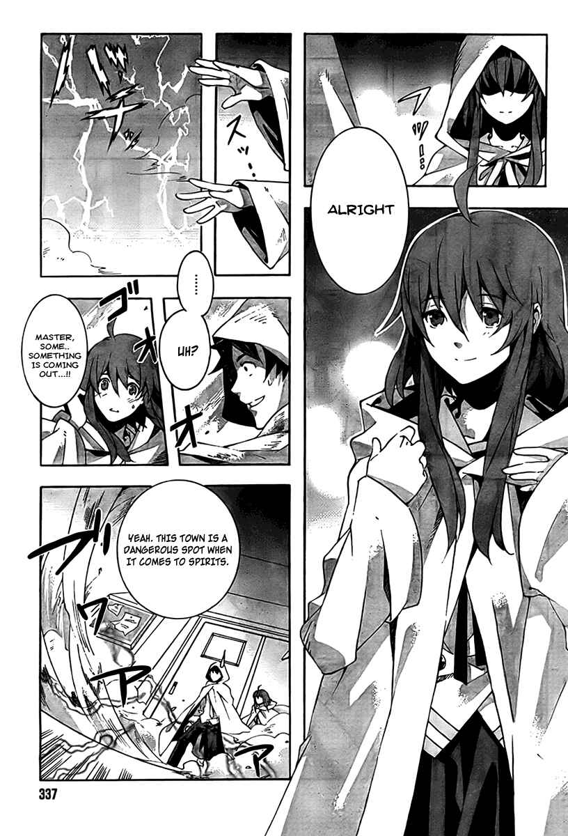 Page 9 Chapter 1 Mahoutsukai (♂) to Deshi (♀) no Futekisetsu na Kankei