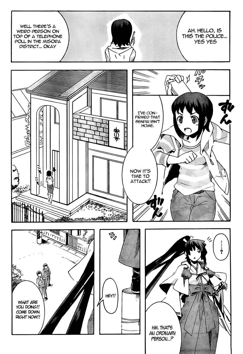 Page 10 Chapter 3 Mahoutsukai (♂) to Deshi (♀) no Futekisetsu na Kankei