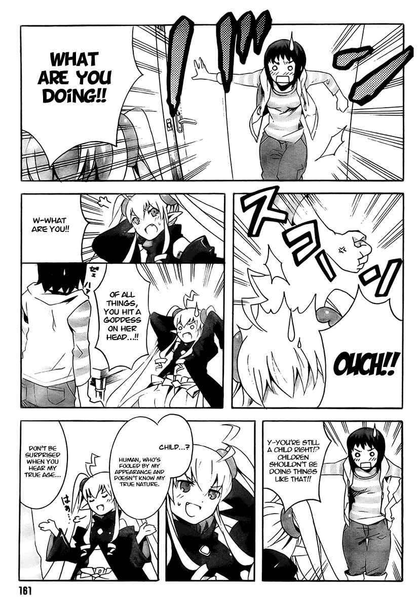Page 15 Chapter 3 Mahoutsukai (♂) to Deshi (♀) no Futekisetsu na Kankei