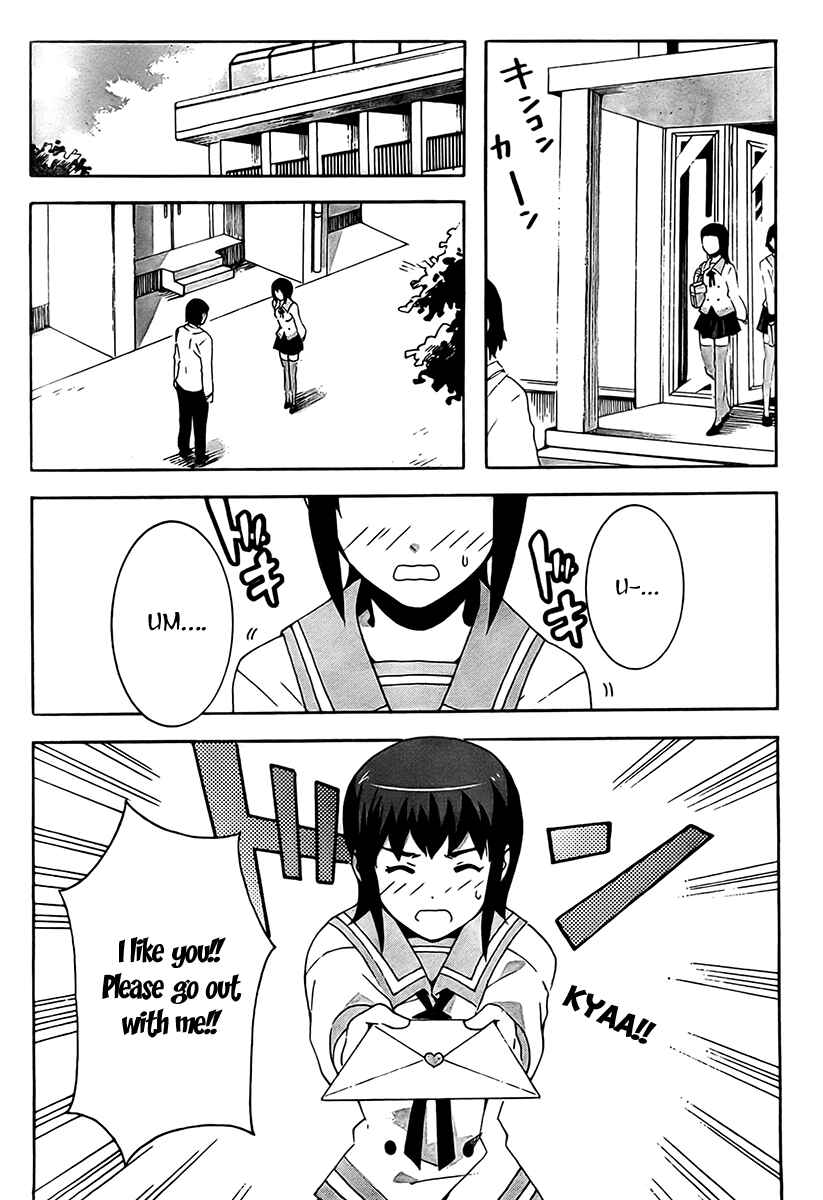 Page 2 Chapter 3 Mahoutsukai (♂) to Deshi (♀) no Futekisetsu na Kankei