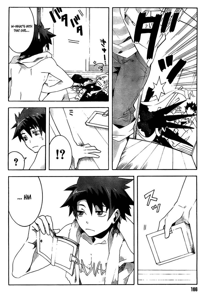 Page 20 Chapter 3 Mahoutsukai (♂) to Deshi (♀) no Futekisetsu na Kankei