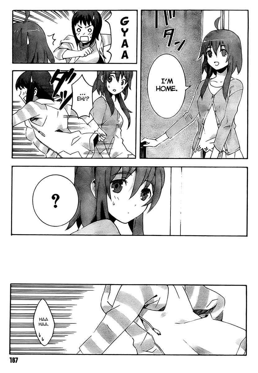 Page 21 Chapter 3 Mahoutsukai (♂) to Deshi (♀) no Futekisetsu na Kankei