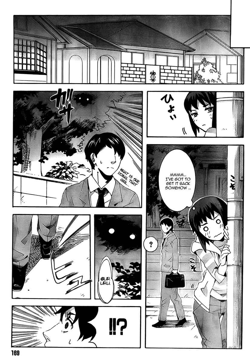 Page 23 Chapter 3 Mahoutsukai (♂) to Deshi (♀) no Futekisetsu na Kankei