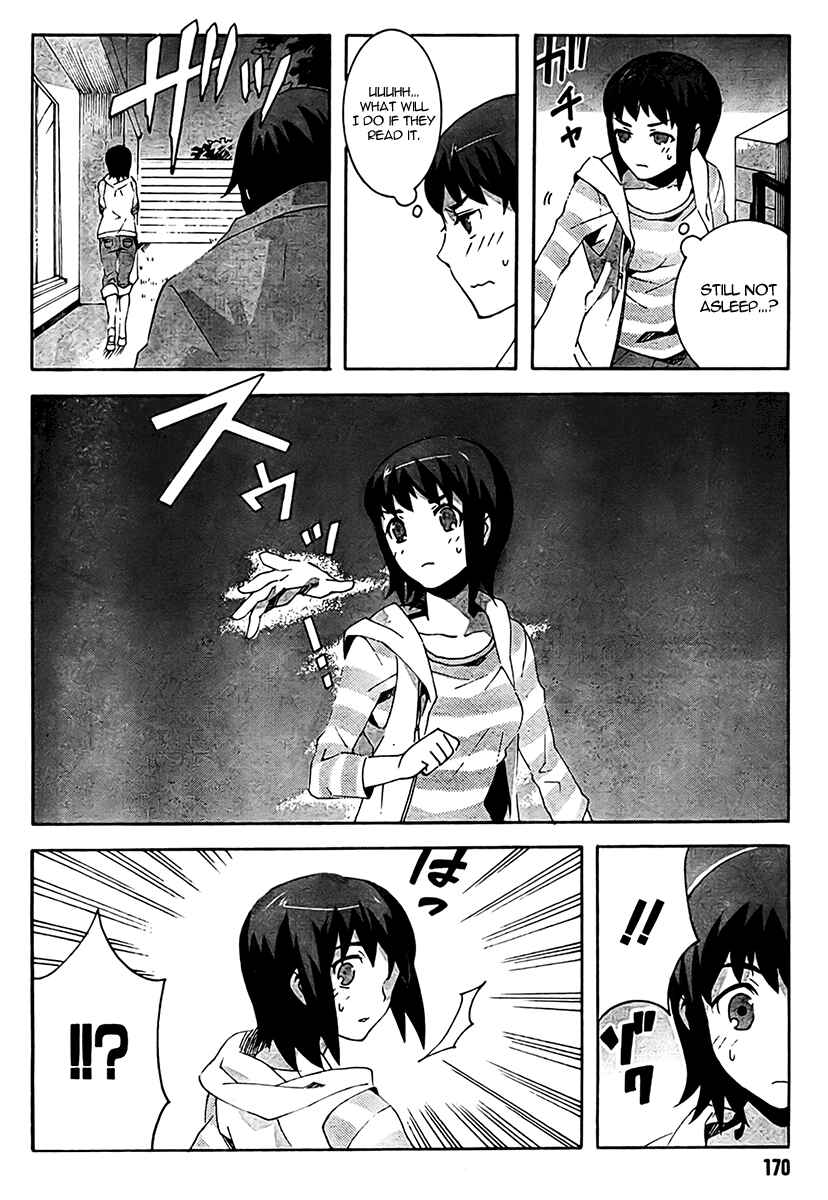 Page 24 Chapter 3 Mahoutsukai (♂) to Deshi (♀) no Futekisetsu na Kankei
