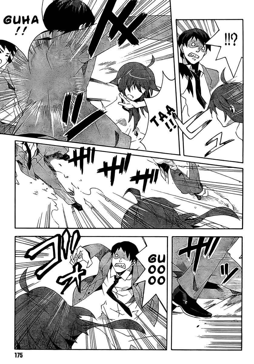 Page 29 Chapter 3 Mahoutsukai (♂) to Deshi (♀) no Futekisetsu na Kankei
