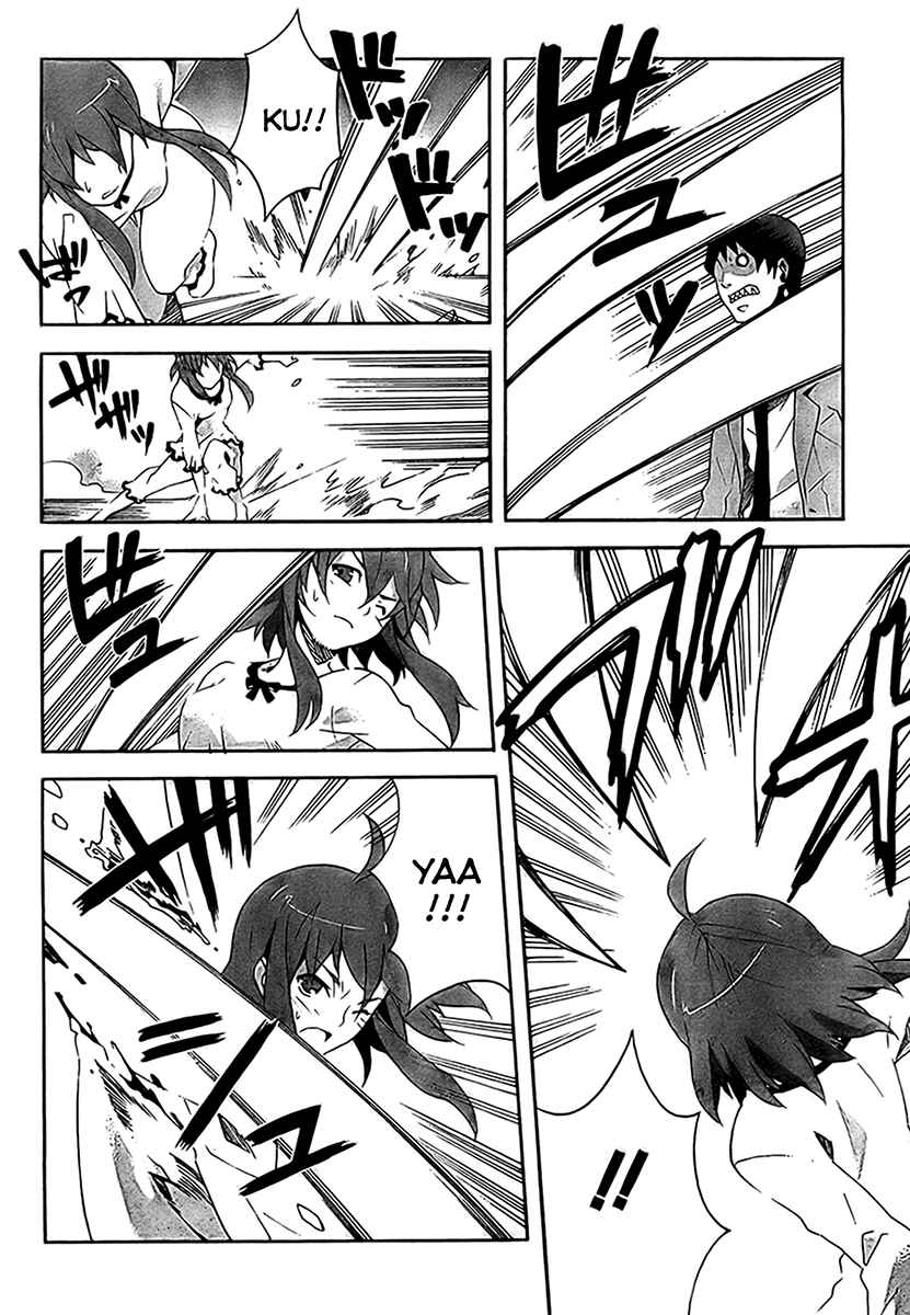 Page 32 Chapter 3 Mahoutsukai (♂) to Deshi (♀) no Futekisetsu na Kankei