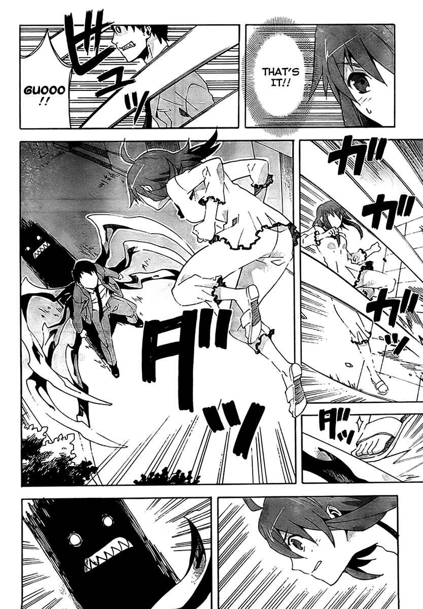 Page 34 Chapter 3 Mahoutsukai (♂) to Deshi (♀) no Futekisetsu na Kankei