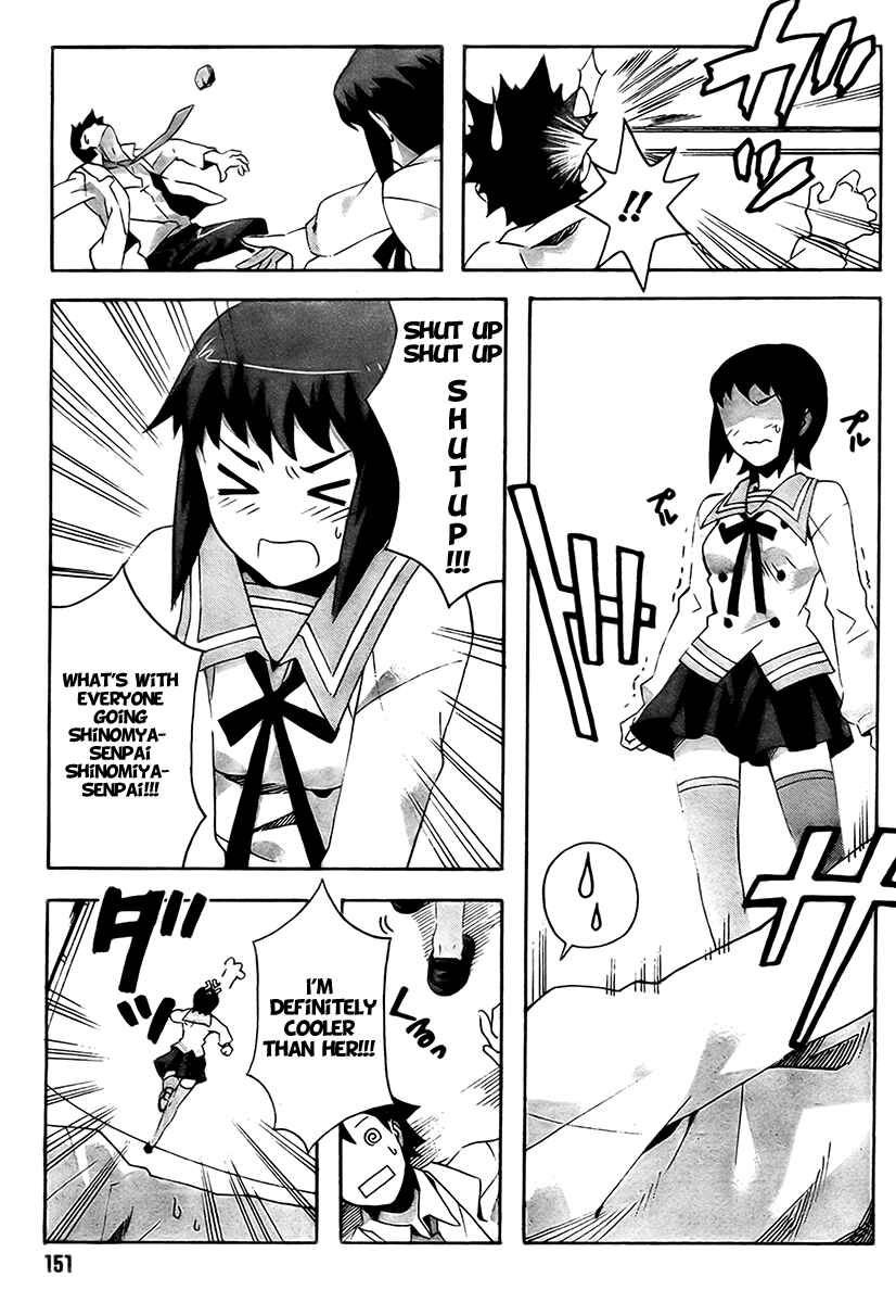 Page 5 Chapter 3 Mahoutsukai (♂) to Deshi (♀) no Futekisetsu na Kankei
