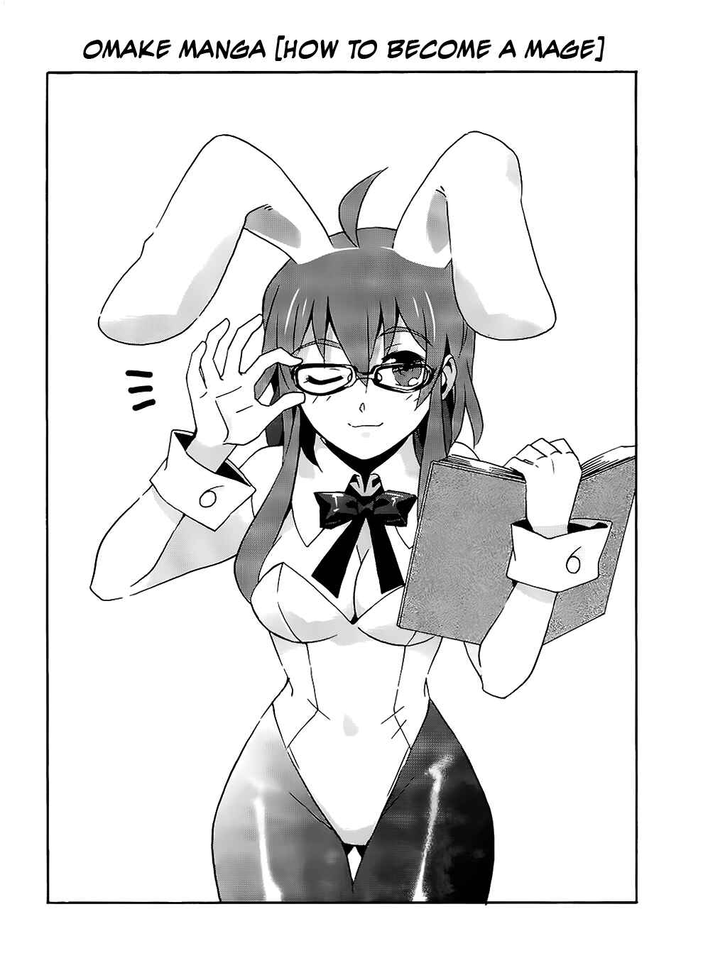 Page 1 Chapter 5.5 Mahoutsukai (♂) to Deshi (♀) no Futekisetsu na Kankei