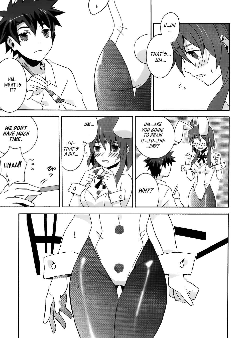 Page 7 Chapter 5.5 Mahoutsukai (♂) to Deshi (♀) no Futekisetsu na Kankei