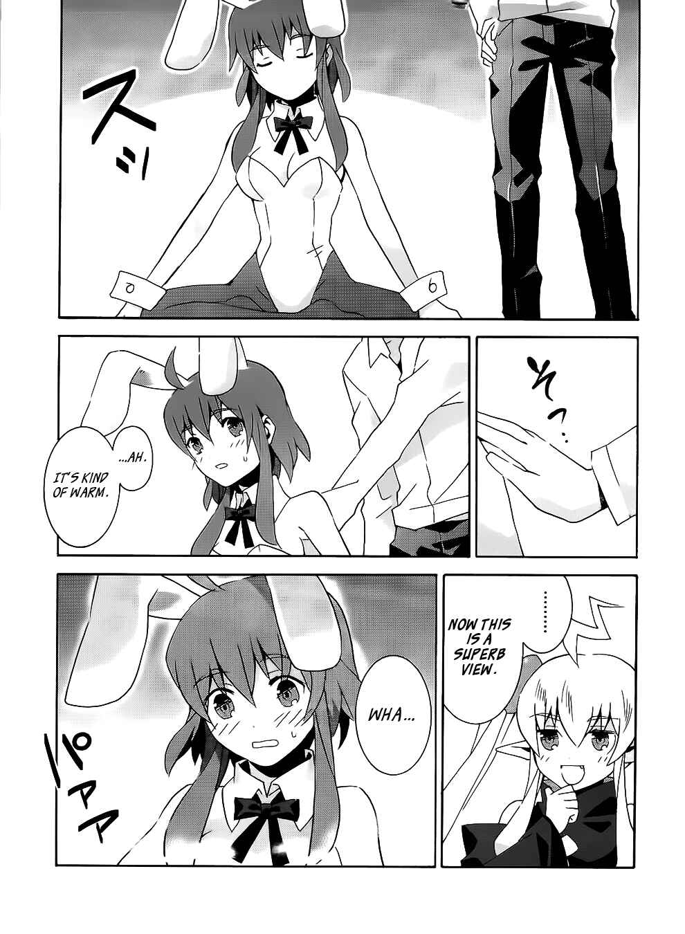 Page 9 Chapter 5.5 Mahoutsukai (♂) to Deshi (♀) no Futekisetsu na Kankei