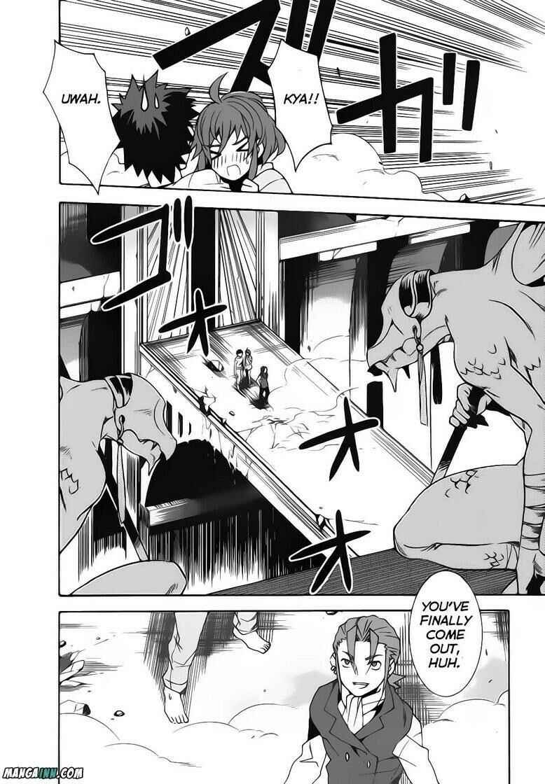 Page 19 Chapter 19 Mahoutsukai (♂) to Deshi (♀) no Futekisetsu na Kankei