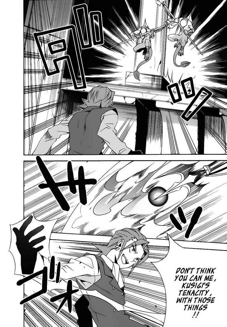 Page 21 Chapter 19 Mahoutsukai (♂) to Deshi (♀) no Futekisetsu na Kankei