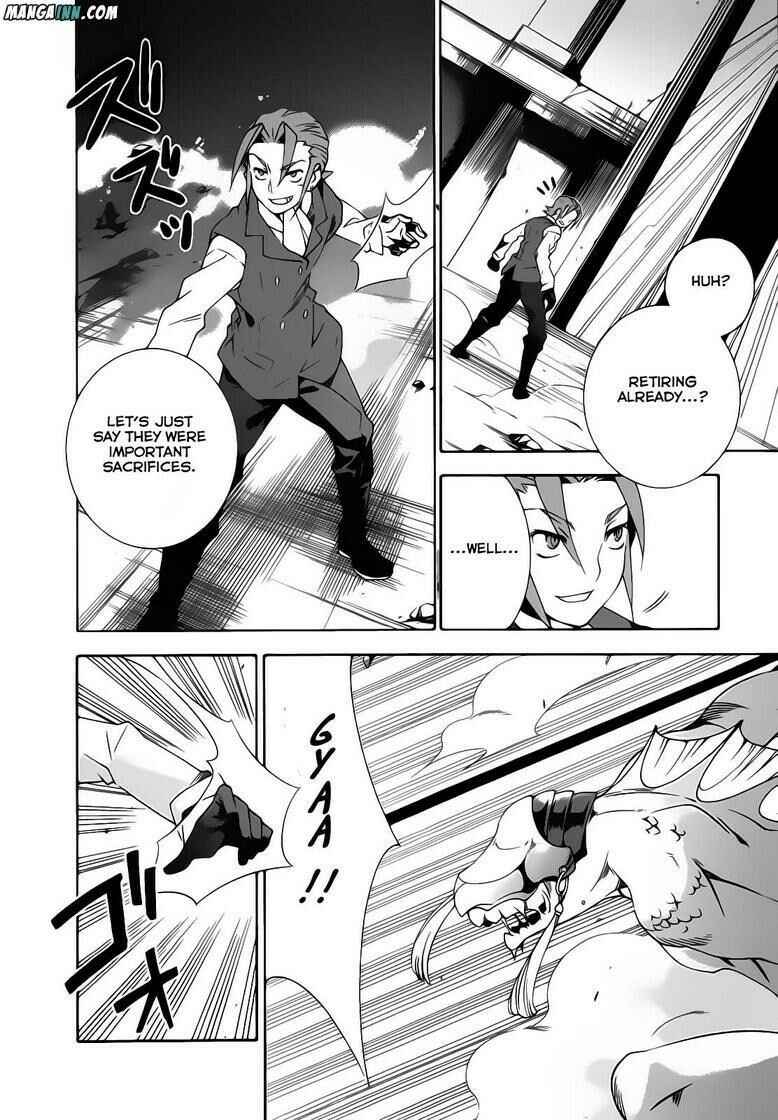 Page 25 Chapter 19 Mahoutsukai (♂) to Deshi (♀) no Futekisetsu na Kankei