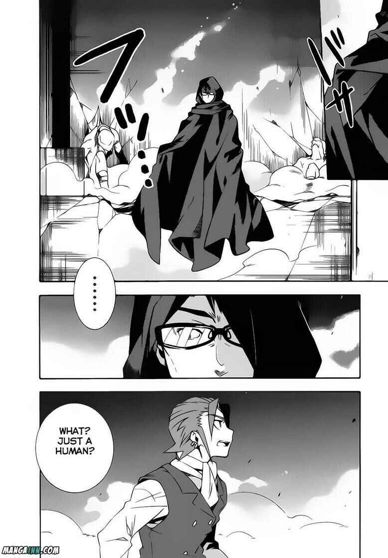 Page 27 Chapter 19 Mahoutsukai (♂) to Deshi (♀) no Futekisetsu na Kankei