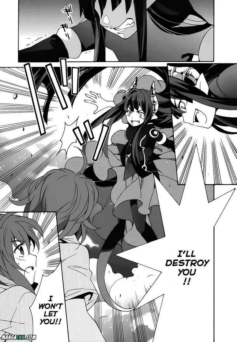 Page 42 Chapter 19 Mahoutsukai (♂) to Deshi (♀) no Futekisetsu na Kankei