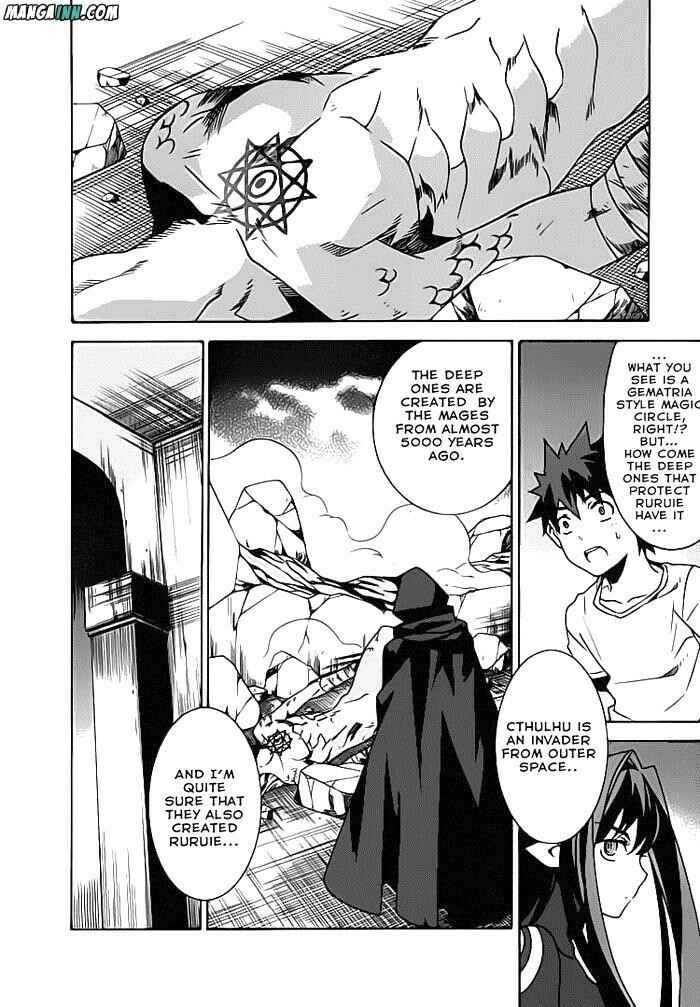 Page 11 Chapter 21 Mahoutsukai (♂) to Deshi (♀) no Futekisetsu na Kankei