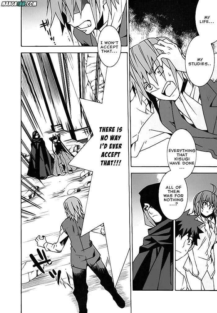 Page 20 Chapter 21 Mahoutsukai (♂) to Deshi (♀) no Futekisetsu na Kankei