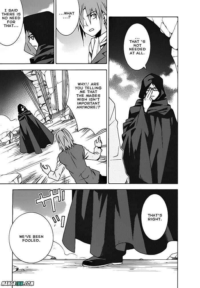 Page 8 Chapter 21 Mahoutsukai (♂) to Deshi (♀) no Futekisetsu na Kankei
