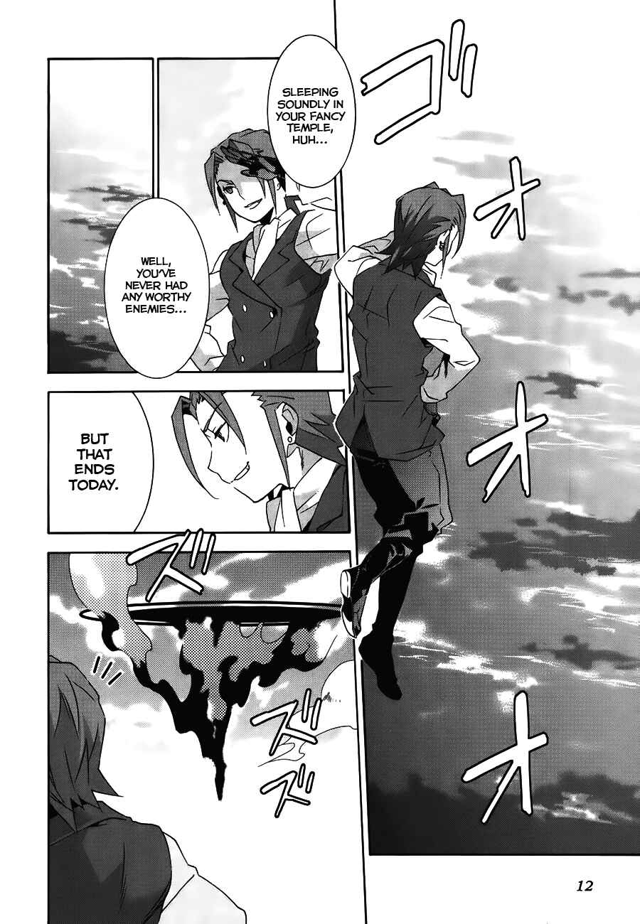 Page 15 Chapter 17 Mahoutsukai (♂) to Deshi (♀) no Futekisetsu na Kankei