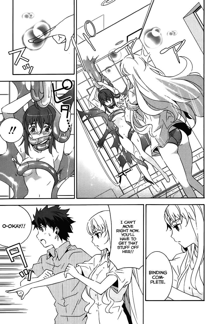 Page 24 Chapter 17 Mahoutsukai (♂) to Deshi (♀) no Futekisetsu na Kankei