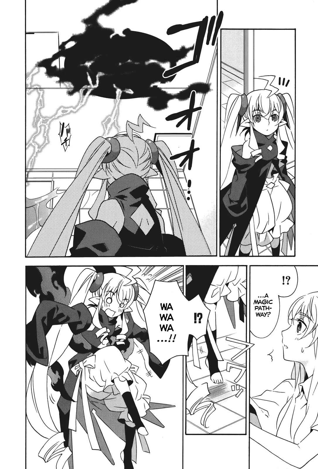 Page 27 Chapter 17 Mahoutsukai (♂) to Deshi (♀) no Futekisetsu na Kankei