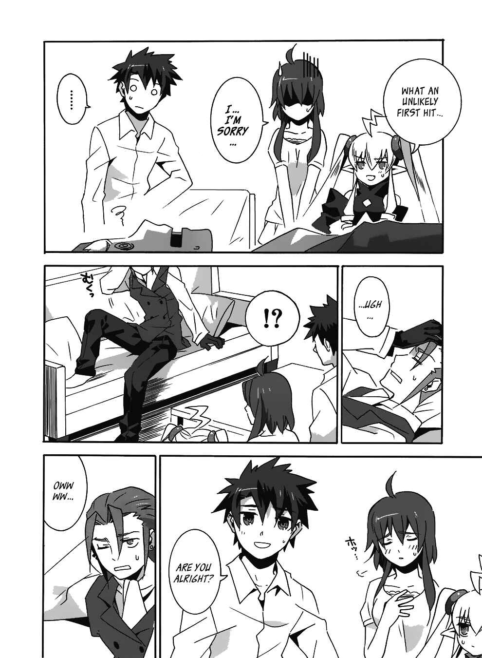 Page 12 Chapter 9 Mahoutsukai (♂) to Deshi (♀) no Futekisetsu na Kankei