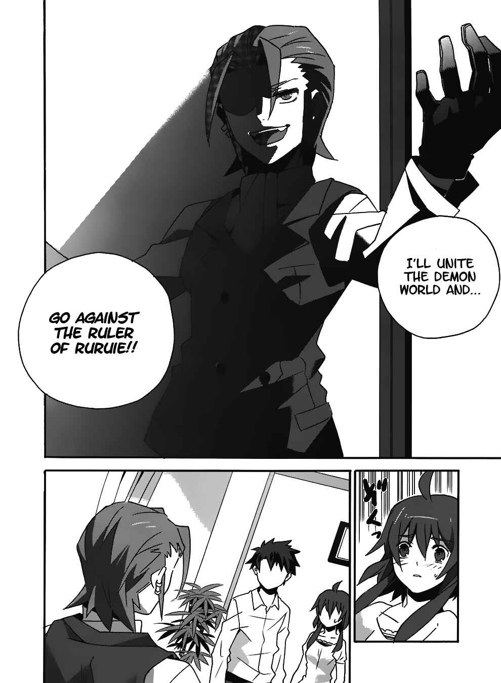 Page 18 Chapter 9 Mahoutsukai (♂) to Deshi (♀) no Futekisetsu na Kankei