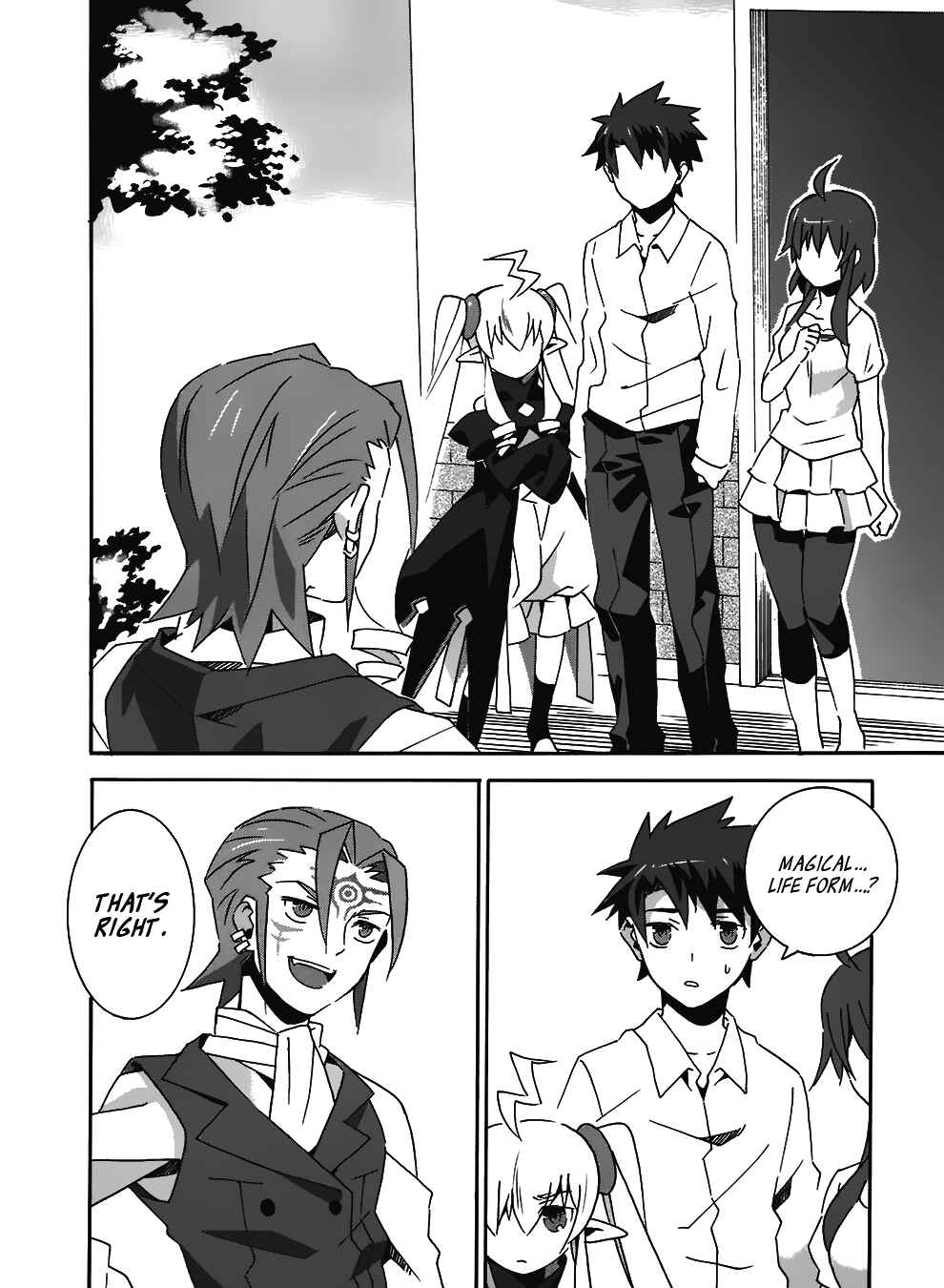 Page 2 Chapter 9 Mahoutsukai (♂) to Deshi (♀) no Futekisetsu na Kankei