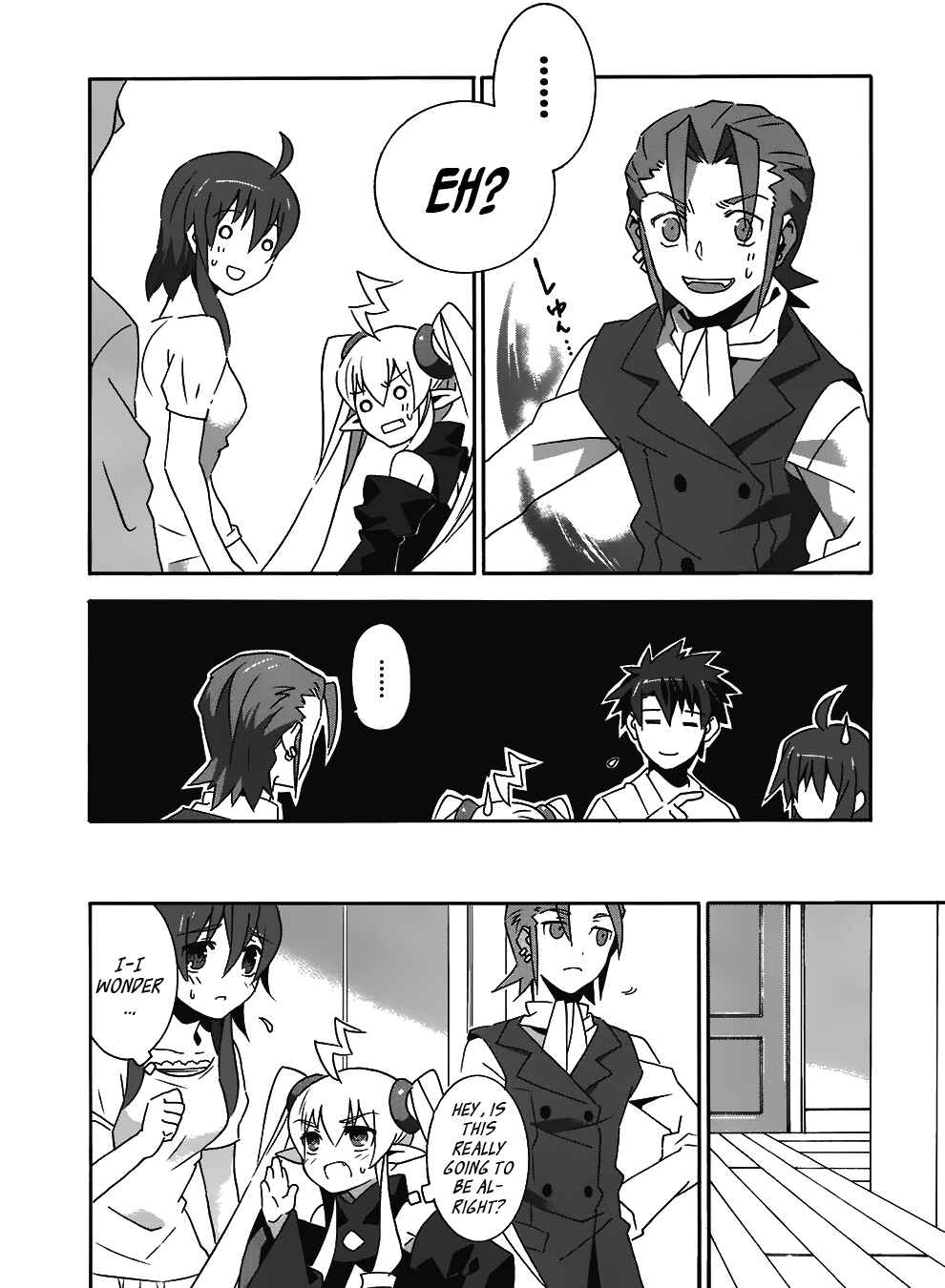 Page 6 Chapter 9 Mahoutsukai (♂) to Deshi (♀) no Futekisetsu na Kankei