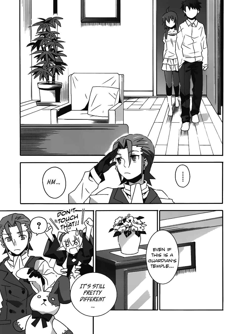 Page 7 Chapter 9 Mahoutsukai (♂) to Deshi (♀) no Futekisetsu na Kankei
