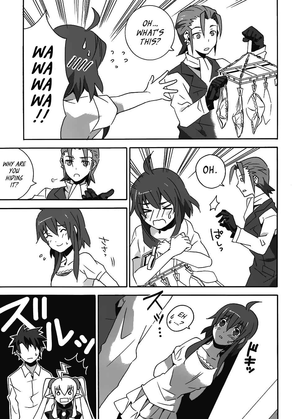 Page 9 Chapter 9 Mahoutsukai (♂) to Deshi (♀) no Futekisetsu na Kankei