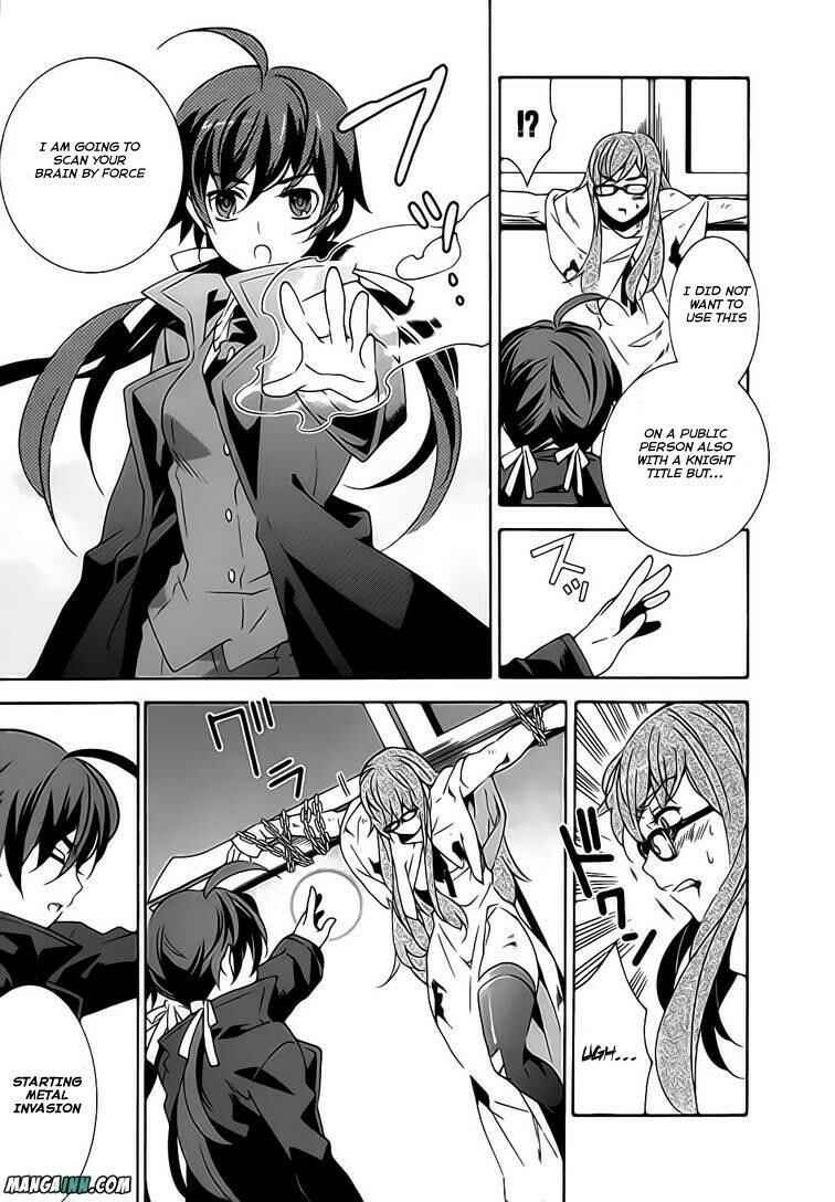 Page 17 Chapter 18 Mahoutsukai (♂) to Deshi (♀) no Futekisetsu na Kankei