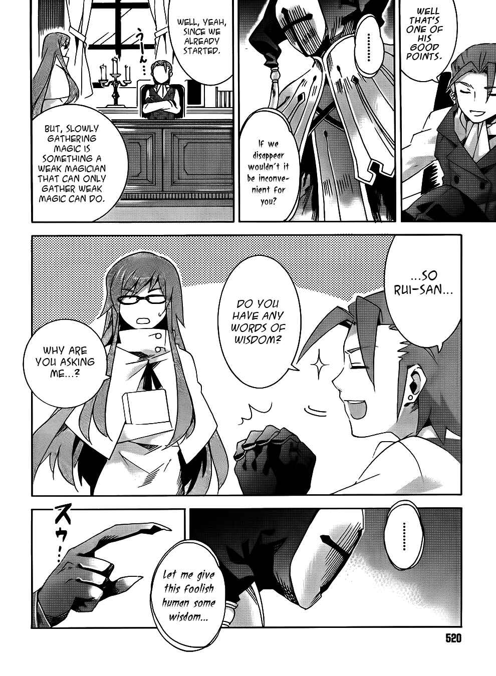 Page 17 Chapter 6 Mahoutsukai (♂) to Deshi (♀) no Futekisetsu na Kankei