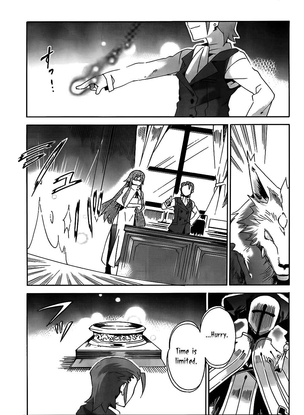 Page 22 Chapter 6 Mahoutsukai (♂) to Deshi (♀) no Futekisetsu na Kankei
