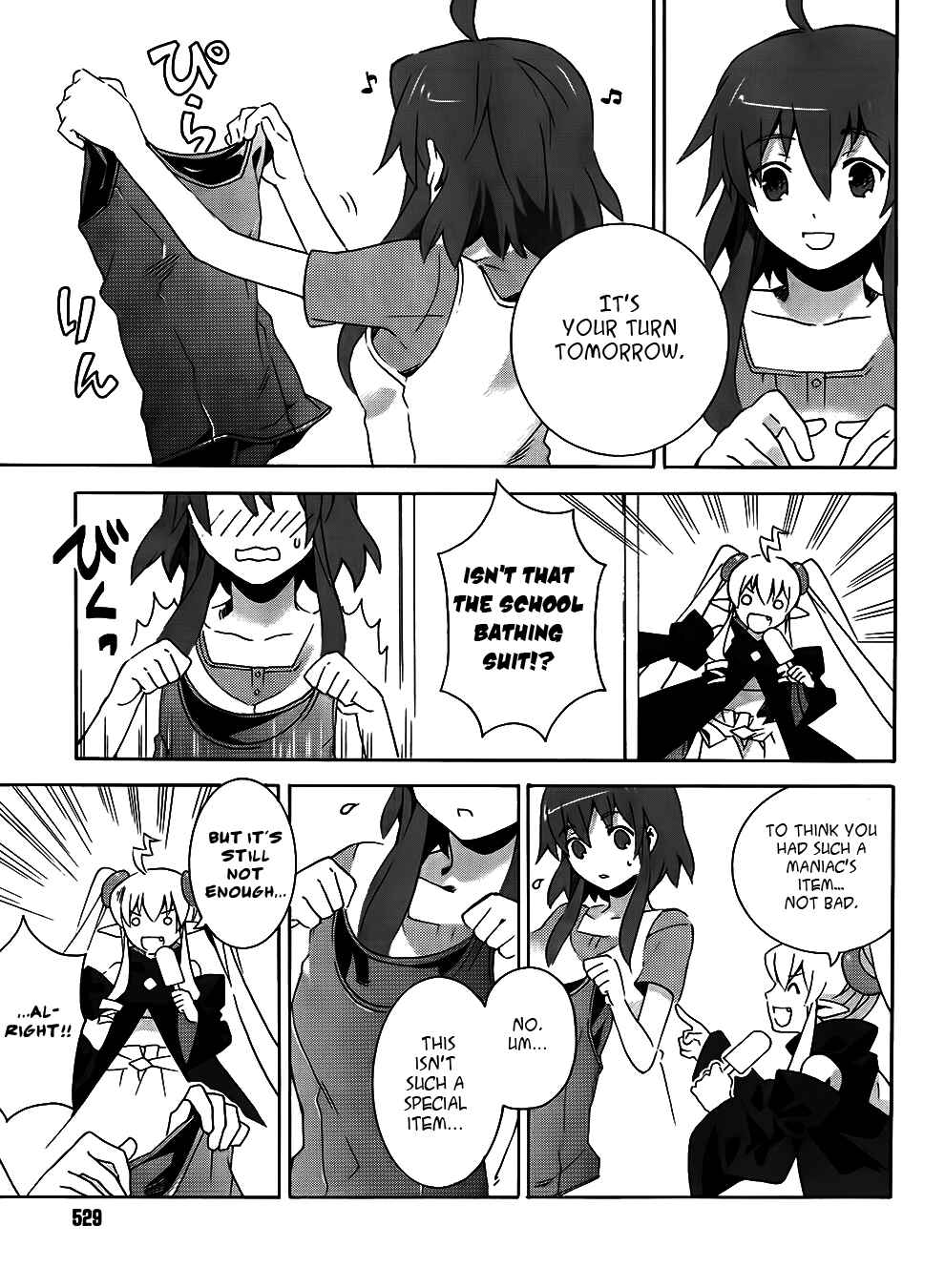 Page 26 Chapter 6 Mahoutsukai (♂) to Deshi (♀) no Futekisetsu na Kankei