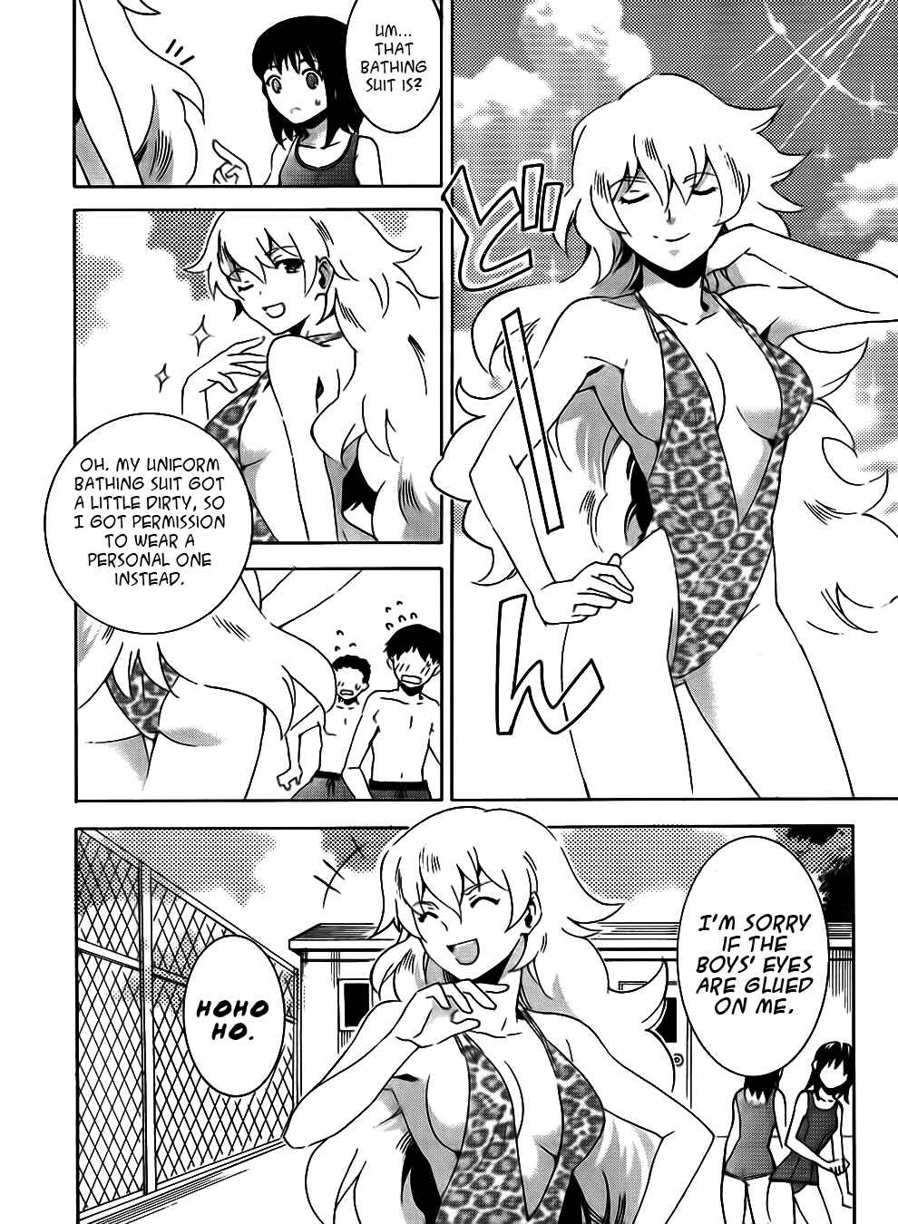 Page 33 Chapter 6 Mahoutsukai (♂) to Deshi (♀) no Futekisetsu na Kankei
