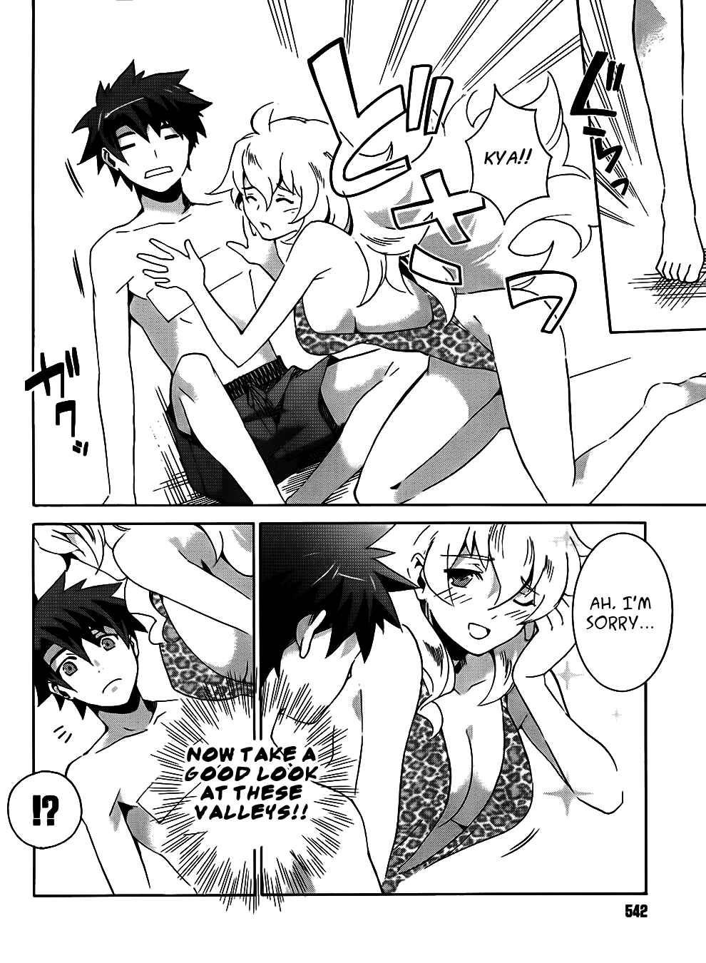 Page 39 Chapter 6 Mahoutsukai (♂) to Deshi (♀) no Futekisetsu na Kankei