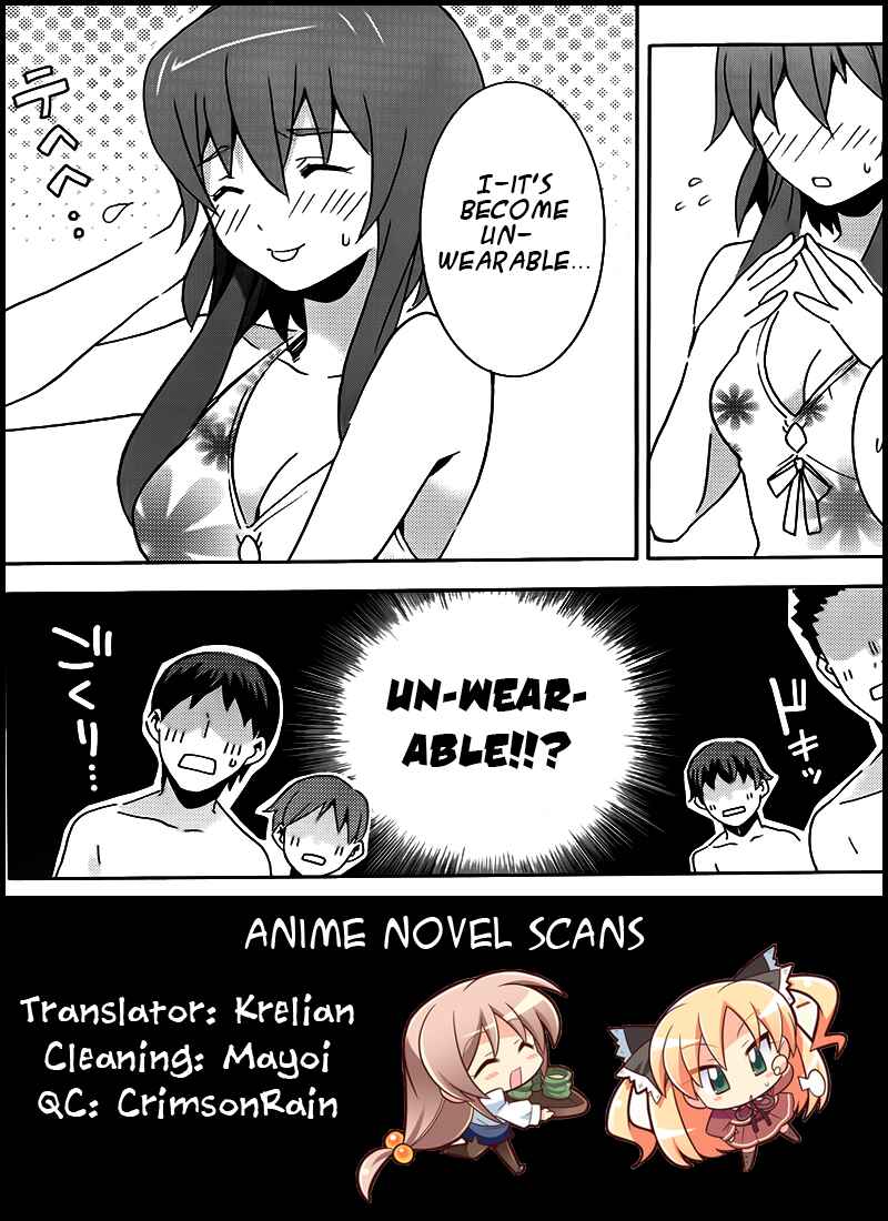 Page 46 Chapter 6 Mahoutsukai (♂) to Deshi (♀) no Futekisetsu na Kankei