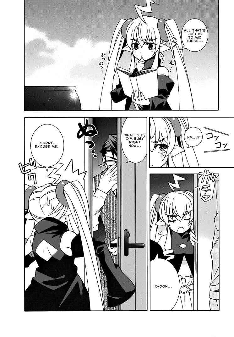 Page 3 Chapter 22.5 Mahoutsukai (♂) to Deshi (♀) no Futekisetsu na Kankei