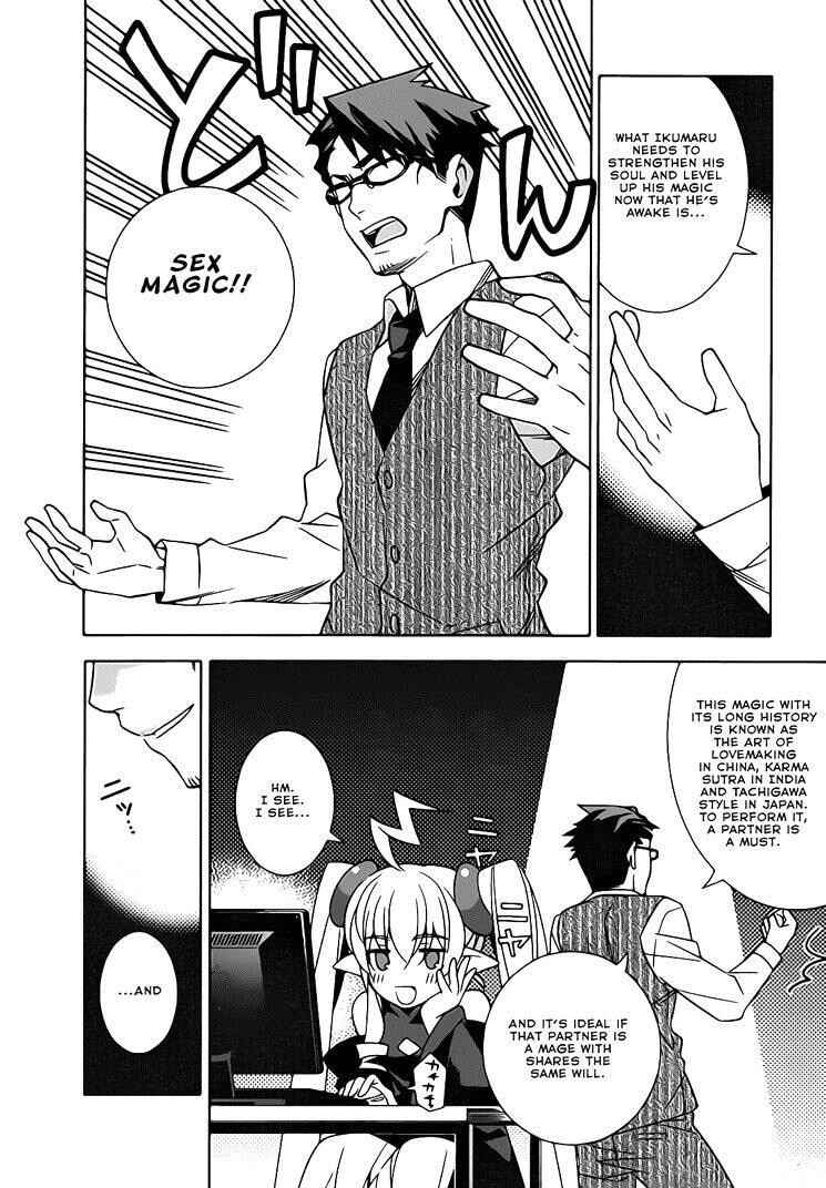 Page 5 Chapter 22.5 Mahoutsukai (♂) to Deshi (♀) no Futekisetsu na Kankei