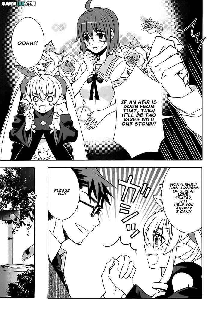 Page 6 Chapter 22.5 Mahoutsukai (♂) to Deshi (♀) no Futekisetsu na Kankei