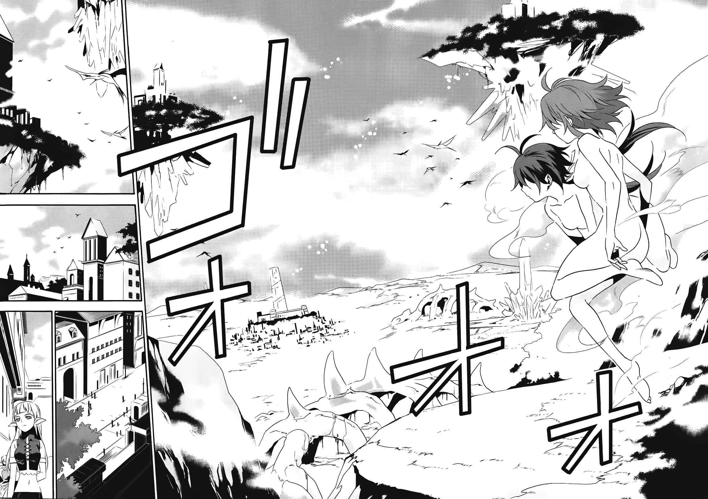 Page 13 Chapter 14 Mahoutsukai (♂) to Deshi (♀) no Futekisetsu na Kankei