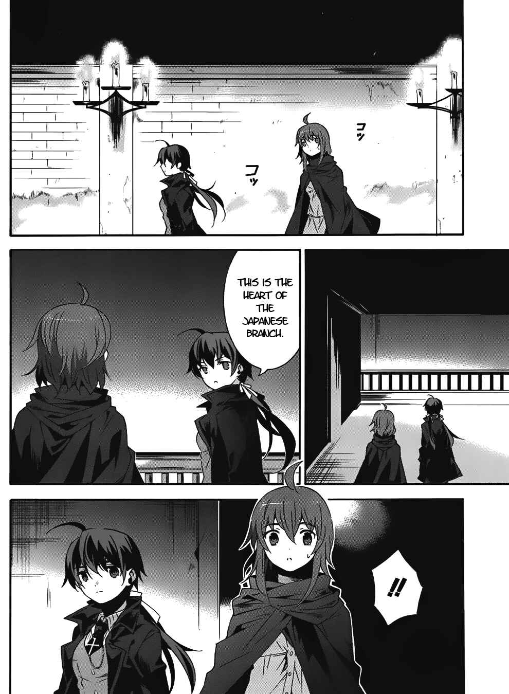Page 2 Chapter 14 Mahoutsukai (♂) to Deshi (♀) no Futekisetsu na Kankei