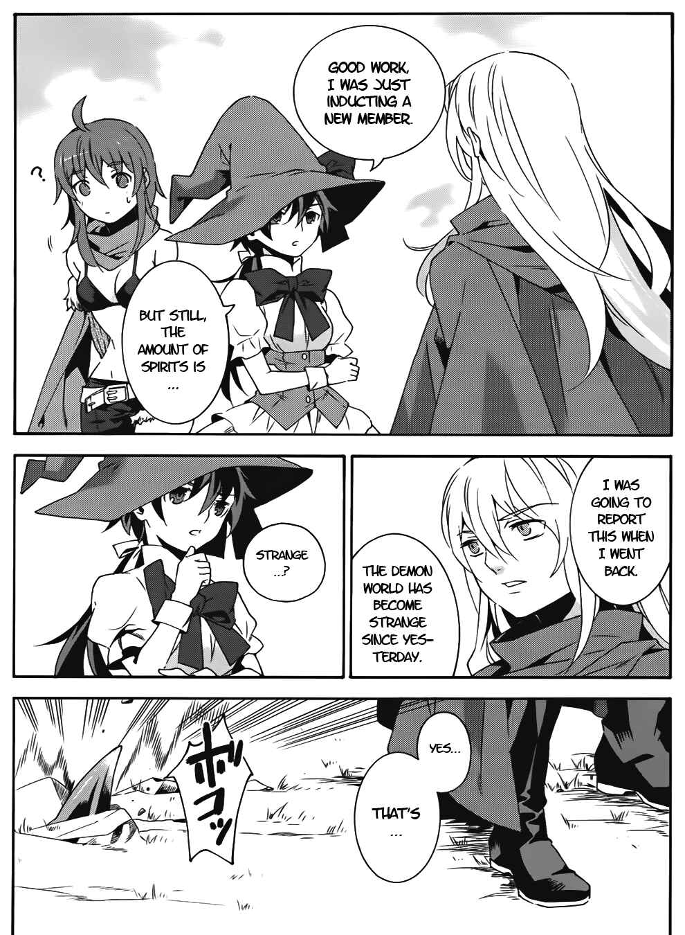 Page 20 Chapter 14 Mahoutsukai (♂) to Deshi (♀) no Futekisetsu na Kankei