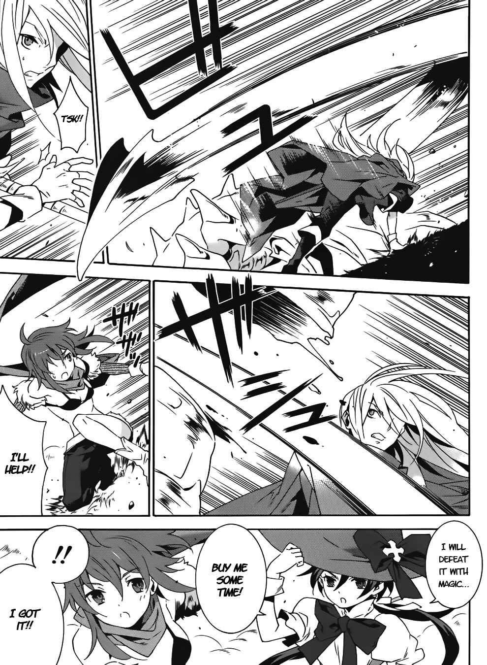 Page 23 Chapter 14 Mahoutsukai (♂) to Deshi (♀) no Futekisetsu na Kankei