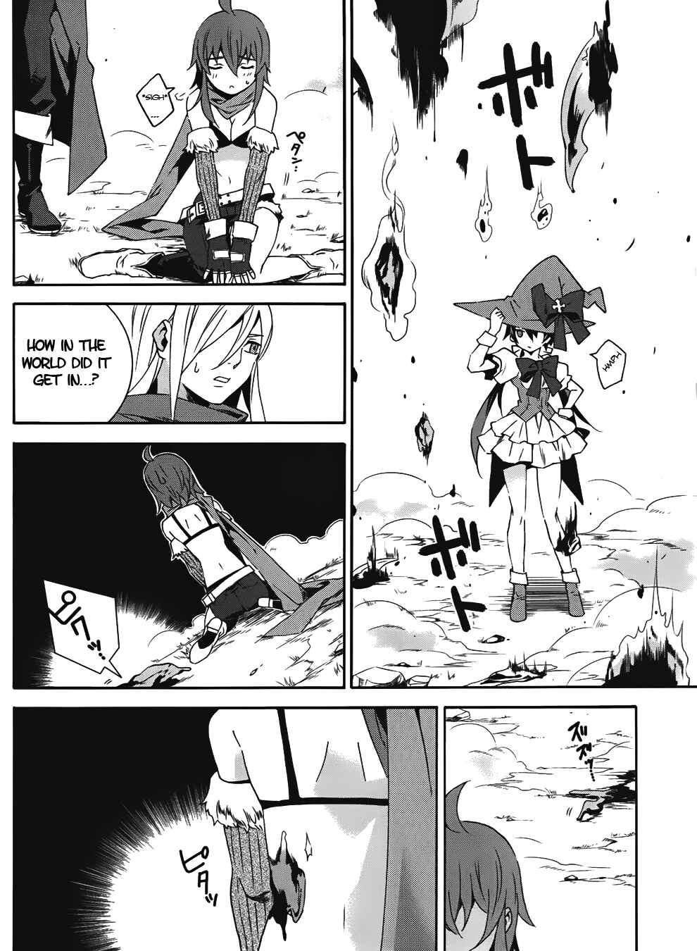 Page 29 Chapter 14 Mahoutsukai (♂) to Deshi (♀) no Futekisetsu na Kankei