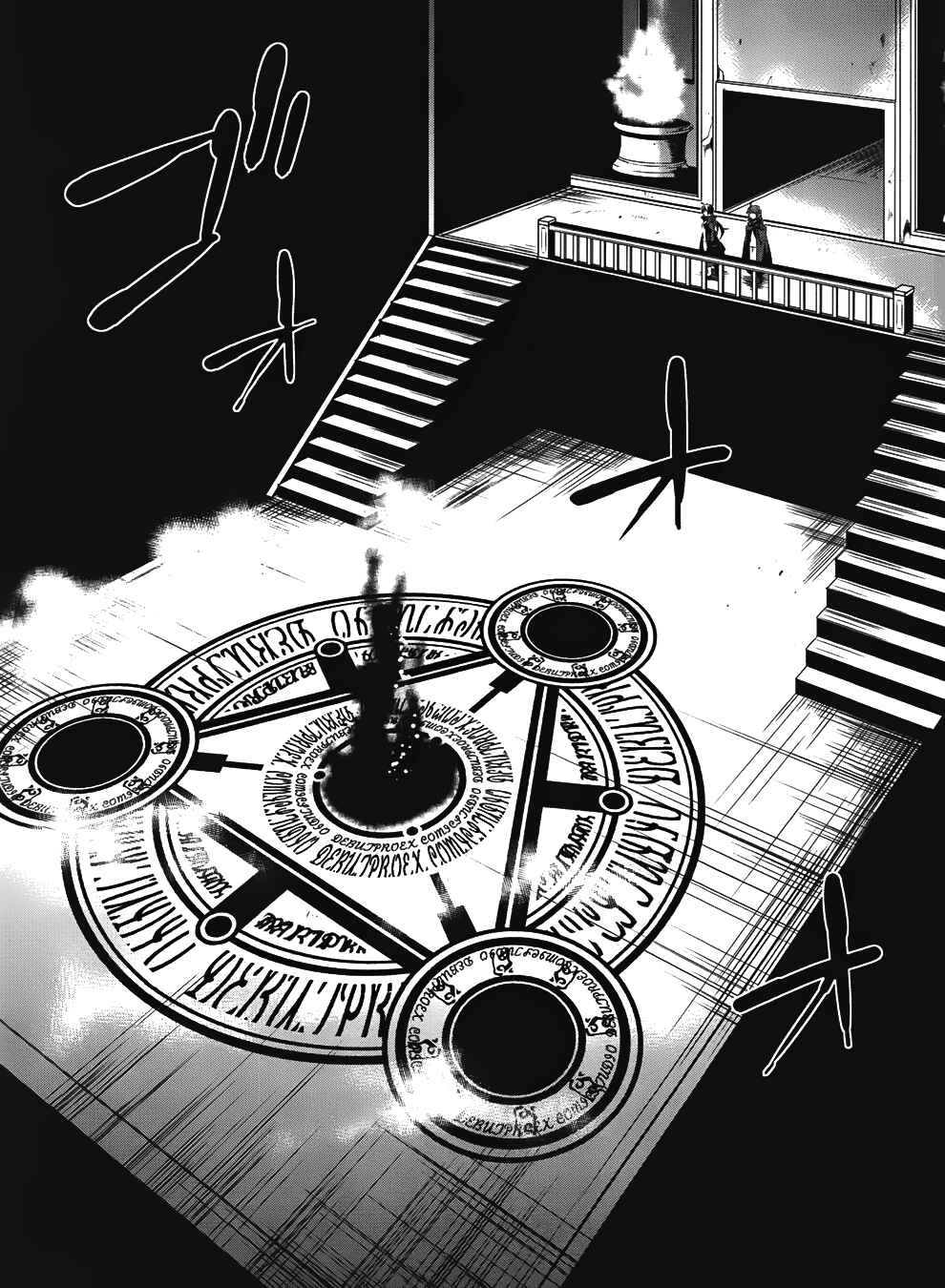 Page 3 Chapter 14 Mahoutsukai (♂) to Deshi (♀) no Futekisetsu na Kankei