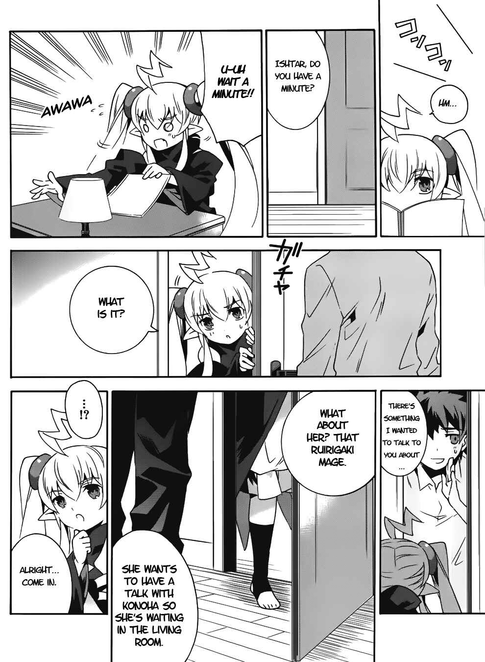 Page 33 Chapter 14 Mahoutsukai (♂) to Deshi (♀) no Futekisetsu na Kankei